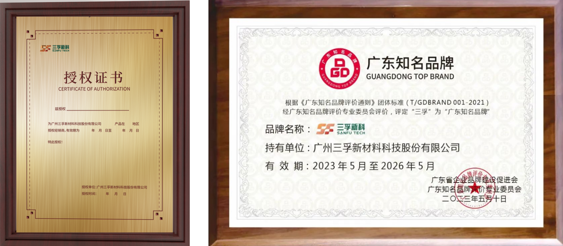 ʱ-ǲ!